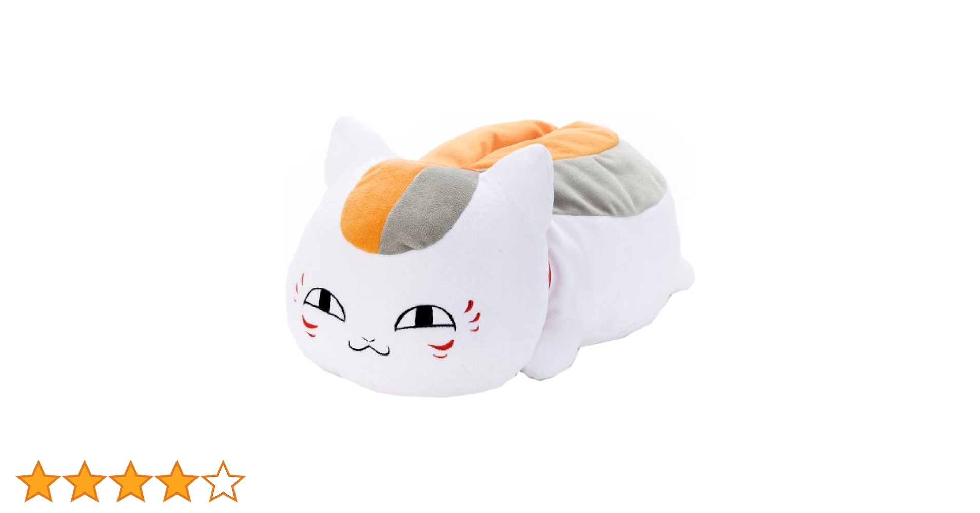 激レア！にゃんにゃんにゃんこ ぬいぐるみティッシュカバー 愛しすぎて大好きすぎる。ぬいぐるみティッシュカバー~GiGO
